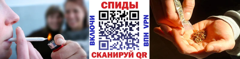 БУТИРАТ оксибутират  Калтан 