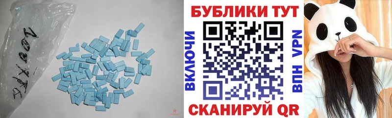 Экстази бентли цены Калтан