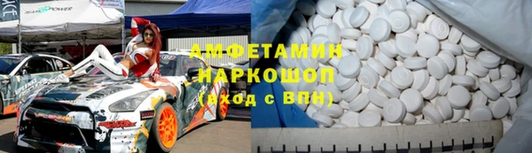 прущие грибы Ханты-Мансийск
