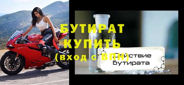 прущие грибы Ханты-Мансийск