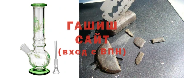 прущие грибы Ханты-Мансийск