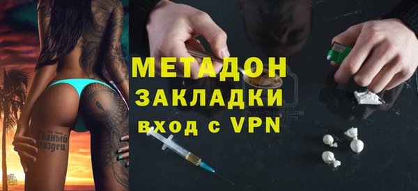мдпв Хадыженск