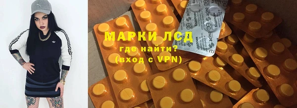 MDMA Верхний Тагил