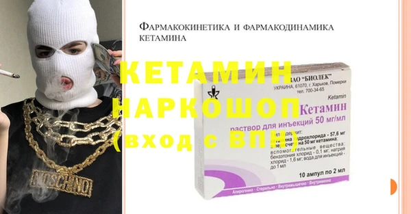 прущие грибы Ханты-Мансийск