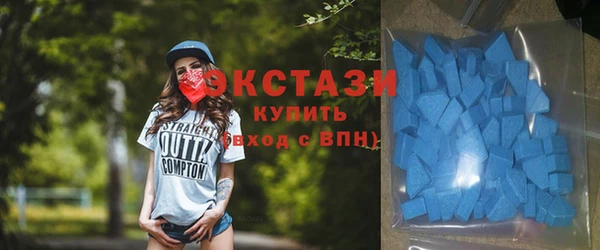 MESCALINE Фурманов