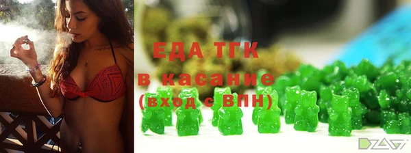 мдпв Хадыженск