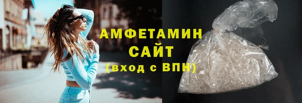 MDMA Верхний Тагил