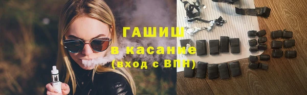 мдпв Хадыженск