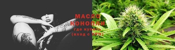 MDMA Верхний Тагил