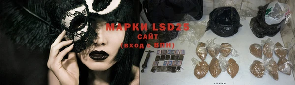 MDMA Верхний Тагил