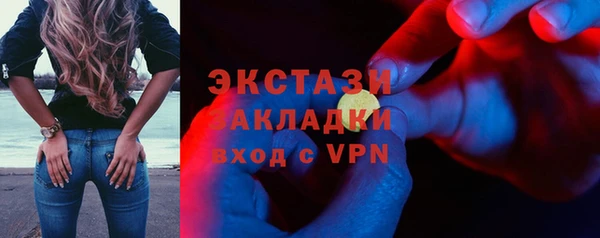 мдпв Хадыженск