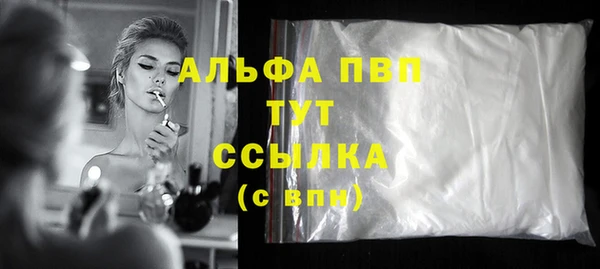 прущие грибы Ханты-Мансийск