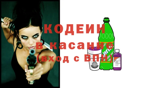 мдпв Хадыженск