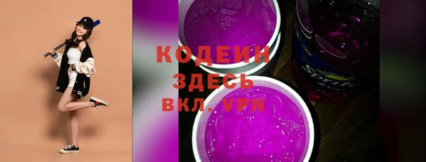 мдпв Хадыженск