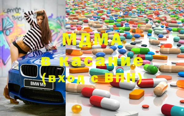 мдпв Хадыженск