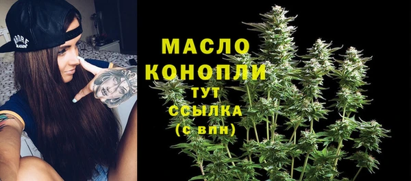 MDMA Верхний Тагил