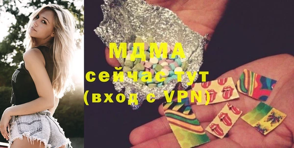 мдпв Хадыженск