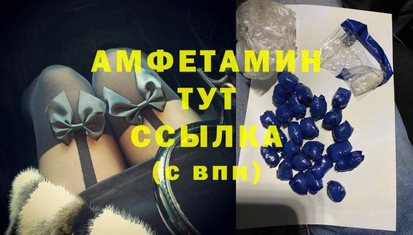 мдпв Хадыженск