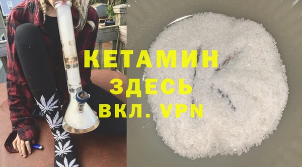 MDMA Верхний Тагил