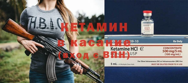 прущие грибы Ханты-Мансийск