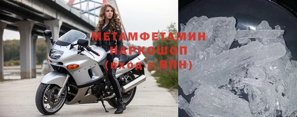 мдпв Хадыженск