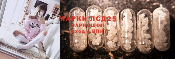 мдпв Хадыженск