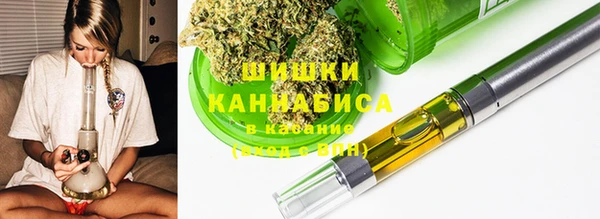 MDMA Верхний Тагил