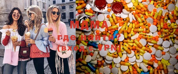 прущие грибы Ханты-Мансийск