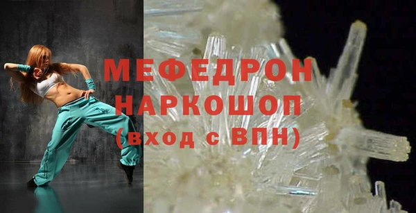 мдпв Хадыженск
