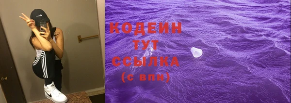 мдпв Хадыженск