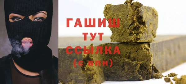 прущие грибы Ханты-Мансийск