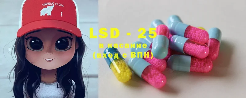 Лсд 25 экстази ecstasy  Калтан 